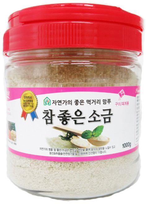 자연가 참좋은 소금 1kg, 1개