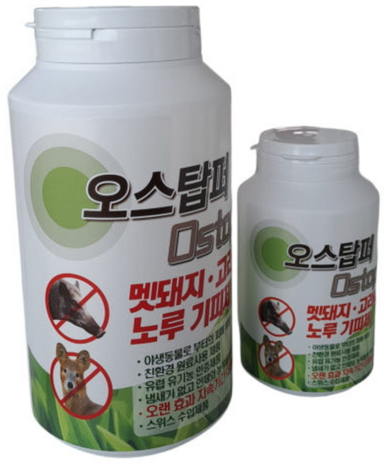 친환경 고라니 멧돼지 기피제 고라니 노루 피해 경감제 오스탑퍼 500g 500평용 자연과 농작물을 지키는 최고의 솔루션, 1개