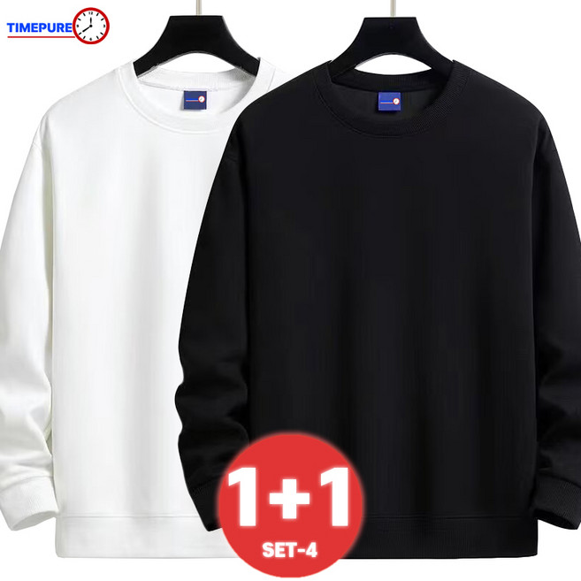 타임퓨어 1+1 남자 심플 맨투맨 긴팔티 데일리 무지 오버핏 긴팔 티셔츠 남성 트레이닝복 운동복 단체티 커플티 이너티 맨투맨 남녀공용 2장세트