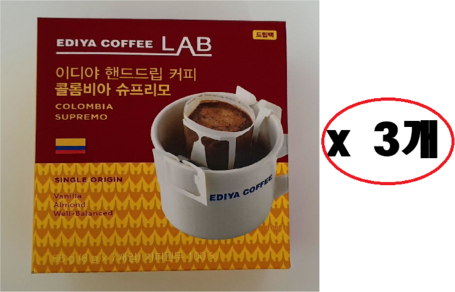 이디야 핸드드립 콜롬비아 슈프리모 드립커피 7p, 8g, 7개입, 3개