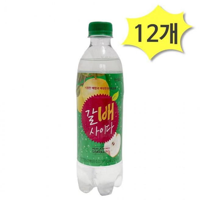 해태 갈배사이다 500ml X 12개