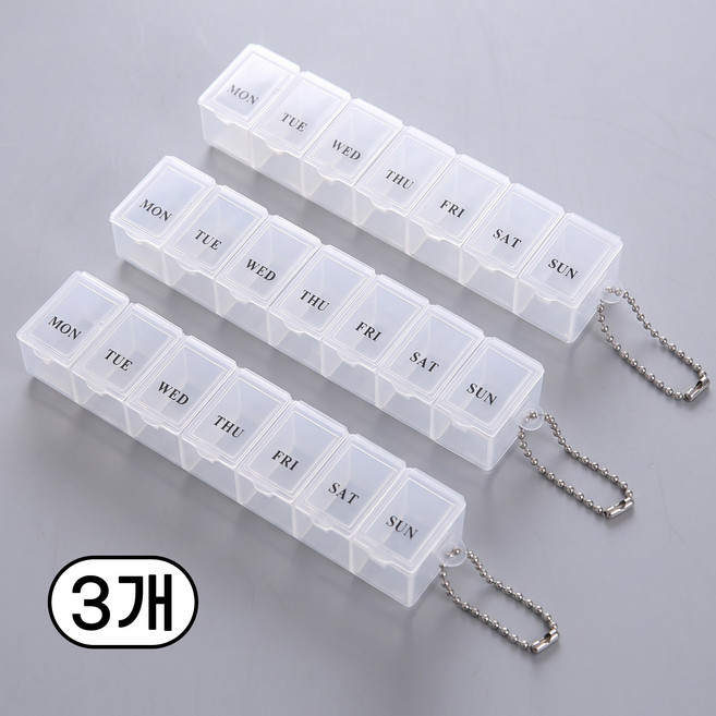 일주일 휴대용 약통 알약 케이스 화이트, 3개