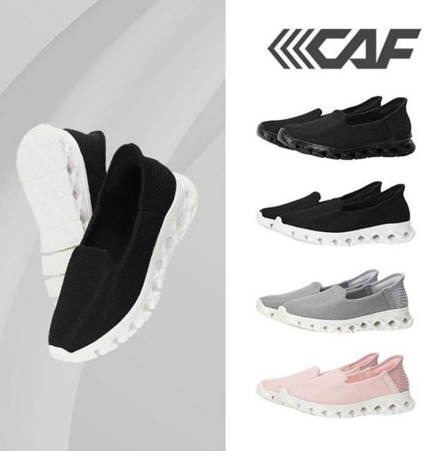 르까프 비브 플립 슬립온 워킹화 LE4S164 4종 택1 2809324, 03.LE4S164BWH:235