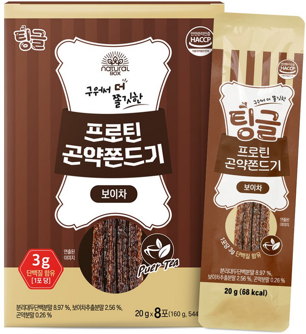 내추럴박스 _ 프로틴 곤약 쫀드기 보이차 20g x 8포, 160g, 1개