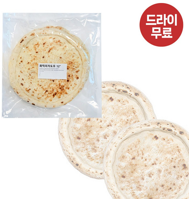 에이치에이유통 화덕 피자도우 12인치 750g (250gX3pcs) 씬도우 마르게리따 냉동, 3개, 250g