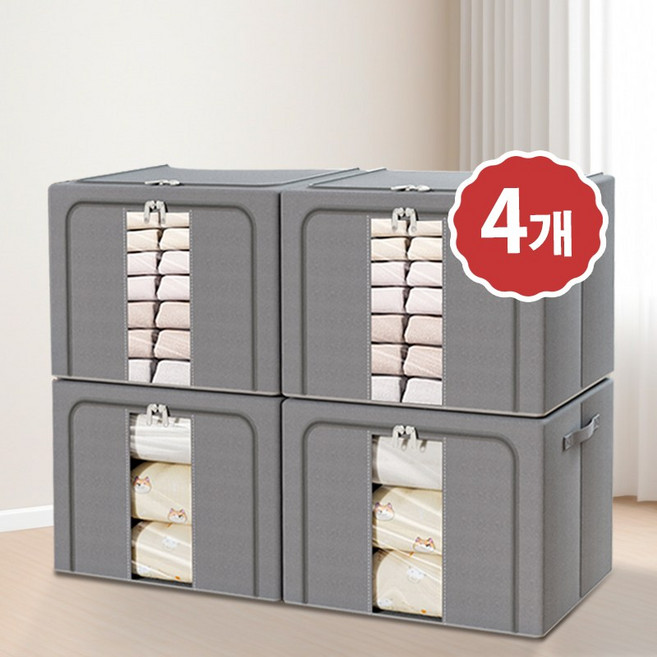 Wonderfe 패브릭 리빙박스 이불 옷 접이식 수납박스, 4개, 그레이