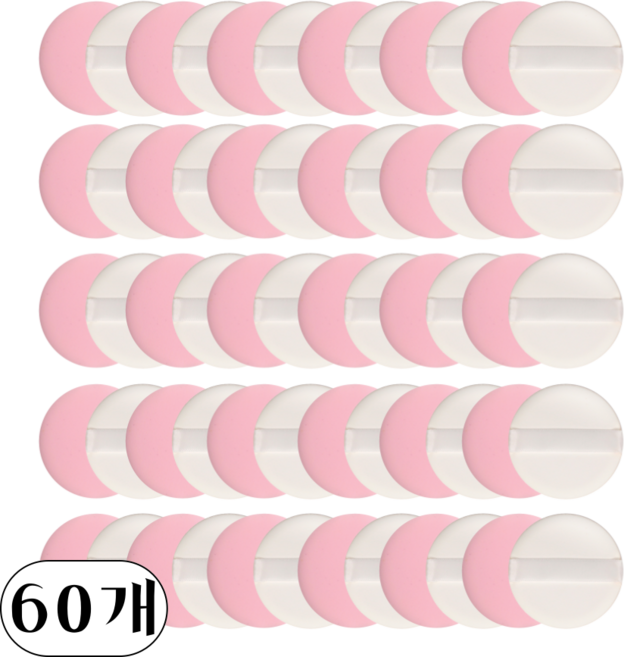 하루생활 에어 쿠션 퍼프 메이크업 파우더 스펀지 개별 OPP 포장, 60개, 핑크
