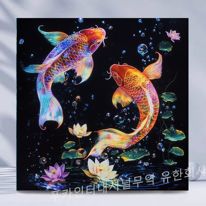 티레오 액자 보석십자수 캔버스형 DIY 키트 동물 풍경 풍수 장식 그림 50 x 50 cm, 1개, 7-행운의 연꽃 잉어