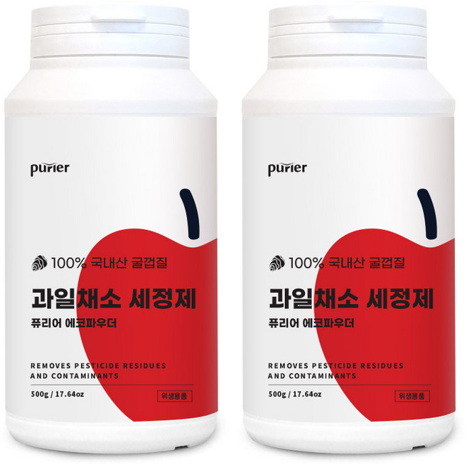 퓨리어 칼슘파우더 1kg(500g 2개 계량스푼포함) 과일채소세정제 브로콜리세척, 1kg, 1개