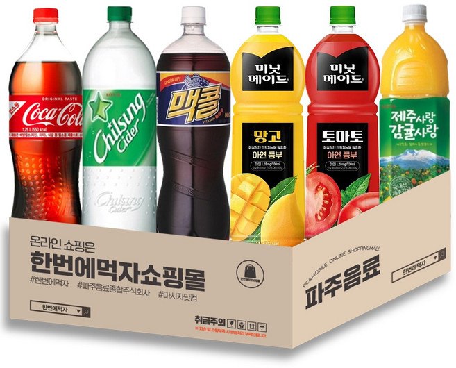 [한번에먹자] 1.5L 여러종류 음료수 혼합 / 미닛메이드 망고 + 미닛메이드 토마토 + 제주사랑감귤사랑 + 코카콜라업소 + 칠성사이다업소 + 맥콜 / 각1개씩, 6개