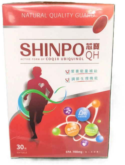 SHINPO 芯寶QH 活性輔酶Q10 Ubiquinol 軟膠囊, 1個, 30顆