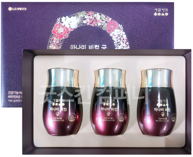 엘지 생활정원 하나미 비컴 궁, 1세트, 120정