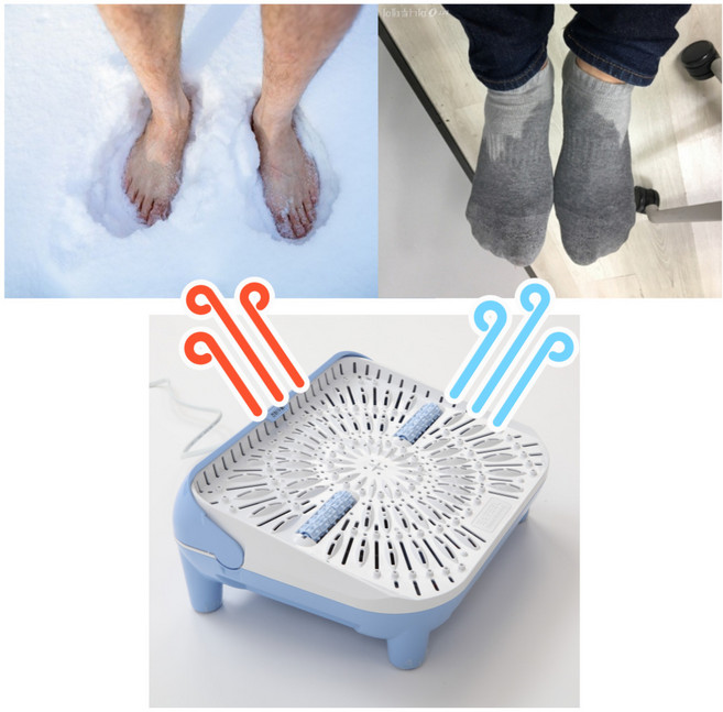 가정용온풍기 사무실온풍기 다한증 수족냉증 소형 선풍기 냉 온풍기, 냉온풍기