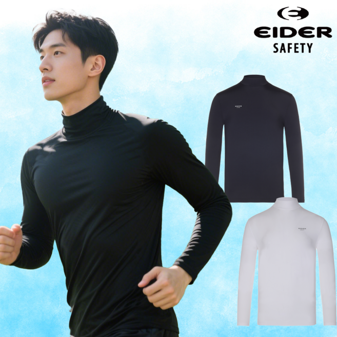 아이더 세이프티 쿨링 베이직 레이어드티셔츠