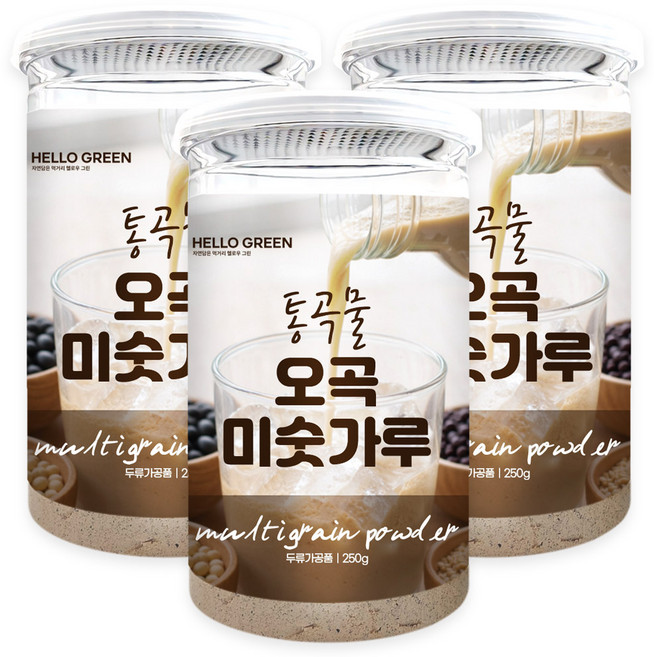 헬로우그린 세척해서 볶은 국내산 통곡물 오곡미숫가루 250g(통) 국산 서리태 50% 쥐눈이콩 백태 흑미 현미, 3개, 250g