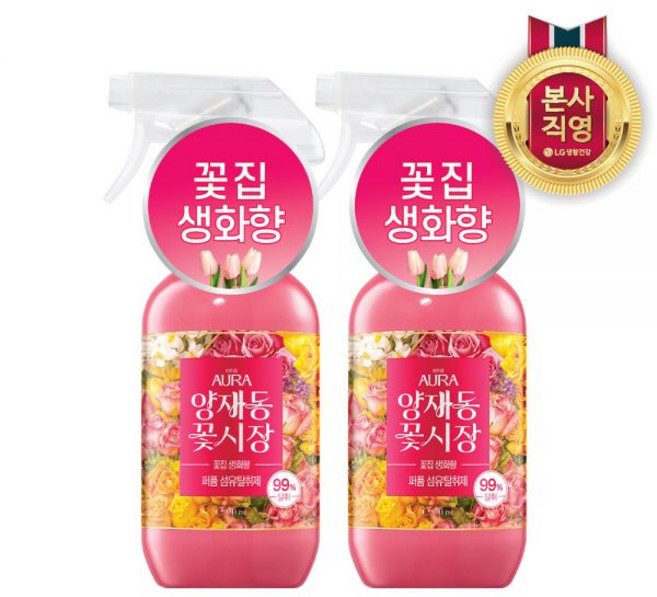 AURA 퍼퓸탈취 490ML 양재동꽃시장 2개
