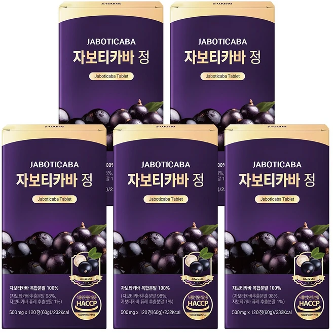 자보티카바 정 Jaboticaba, 5개, 120정 - 쿠팡