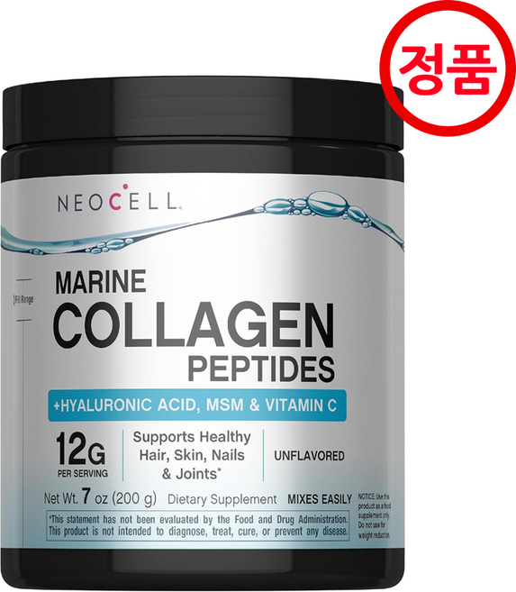 네오셀 마린 콜라겐 펩타이드 히알루론산 MSM 비타민C 파우더 200g, 1개