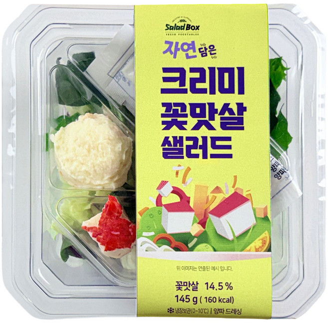 [샐러드박스] 자연 담은 크리미꽃맛살 샐러드 145 g 단품구성 토핑 샐러드, 3개, 145g