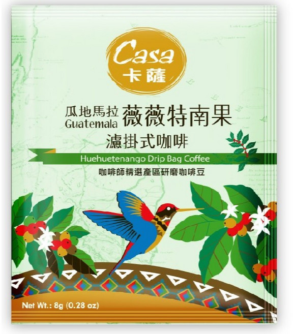 平安 卡薩 Casa 咖啡粉 瓜地馬拉 薇薇特南果 中烘焙濾掛式咖啡 100包, 100個