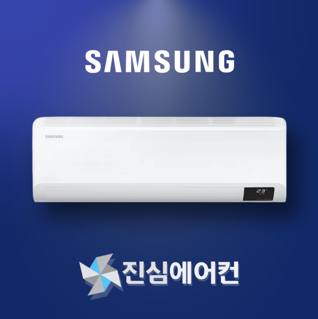 삼성전자 무풍 벽걸이 에어컨 인버터 냉방 15평형 AR15B9150HZS 실외기포함 설치비별도 가정용 원룸, AR15B9150HZS (인버터 15평형), 일반배관형