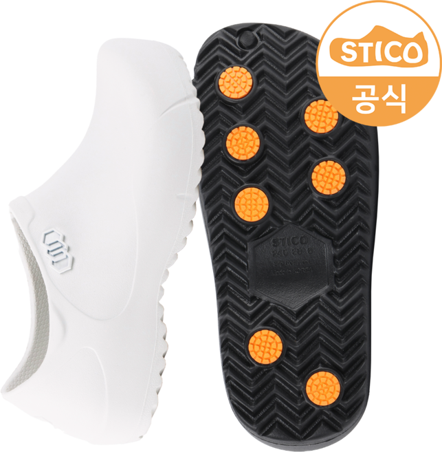 스티코 NEC-03 신형(2세대) 간편 조리화 (인솔 없음) / 주방화 STICO