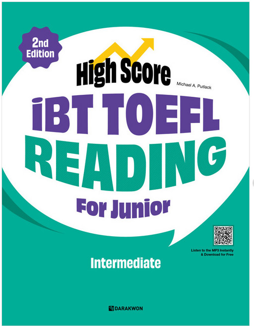 [다락원토플] High Score iBT TOEFL Reading For Junior Intermediate (2nd), 다락원(주)