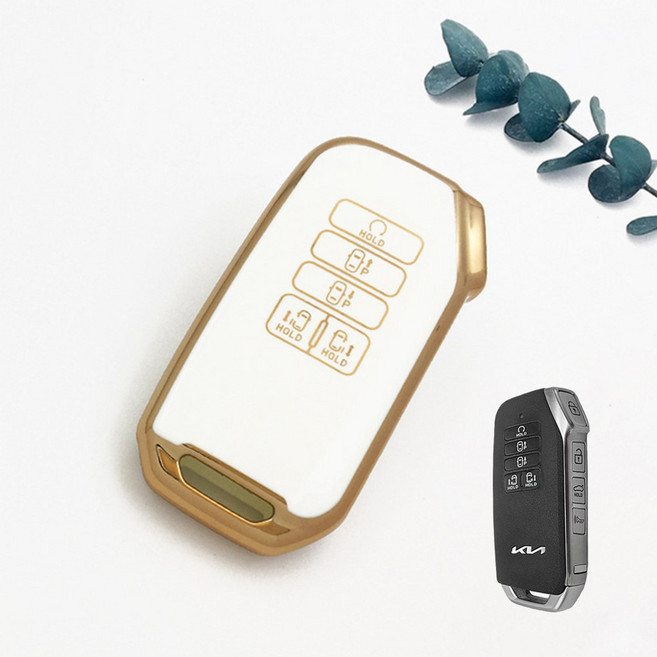 벤딕트 4세대 카니발 전용 자동차 TPU 키링 키케이스 키홀더 키용품 3종색상, 기아_아이보리 | 02, 아이보리, 02