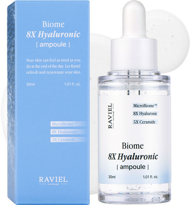 라비엘 바이옴 8X 히알루론산 앰플, 1개, 30ml