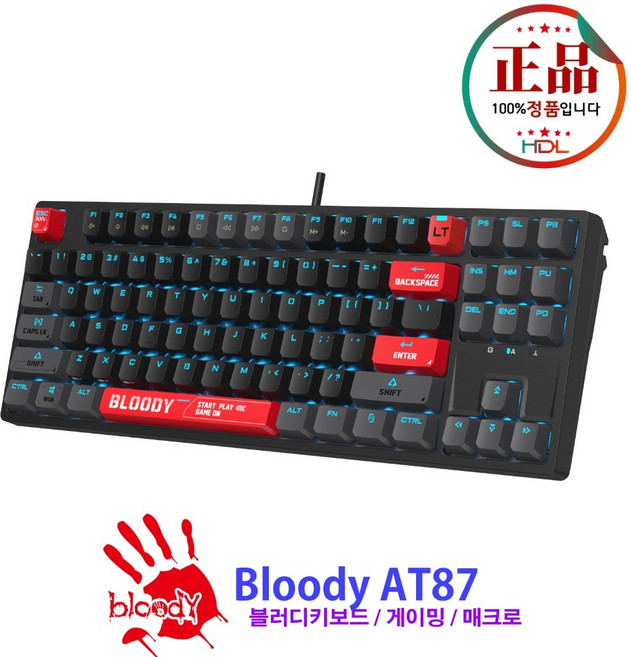 현대디지탈랩 A4Tech Bloody AT87 옵티컬 광축 게이밍 키보드 - 텐키리스 무소음 무접점 매크로 키보드 '블러디키보드', 무접점 옵티컬스위치, 블랙