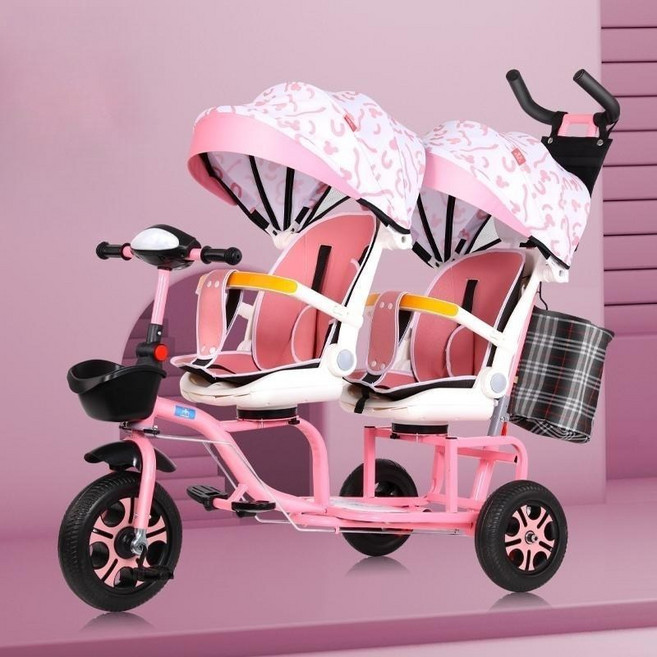 유아세발자전거 유모차자전거 2인용 쌍둥이 세발, 핑크, 1개