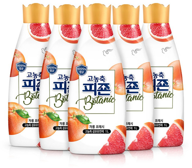 피죤 고농축 항균 보타닉 섬유유연제 자몽 프레시 본품, 1L, 5개