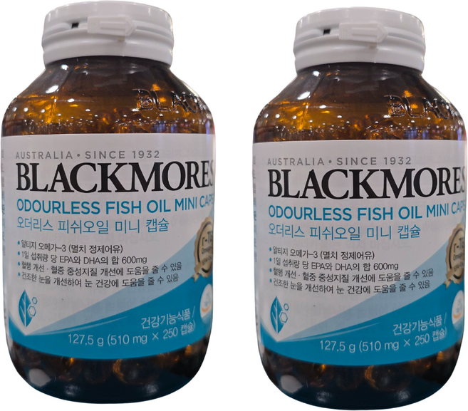 [웰꼼베베] 블랙모어스 오더리스 피쉬오일 미니캡슐 500정 8개월분, 250정, 2개