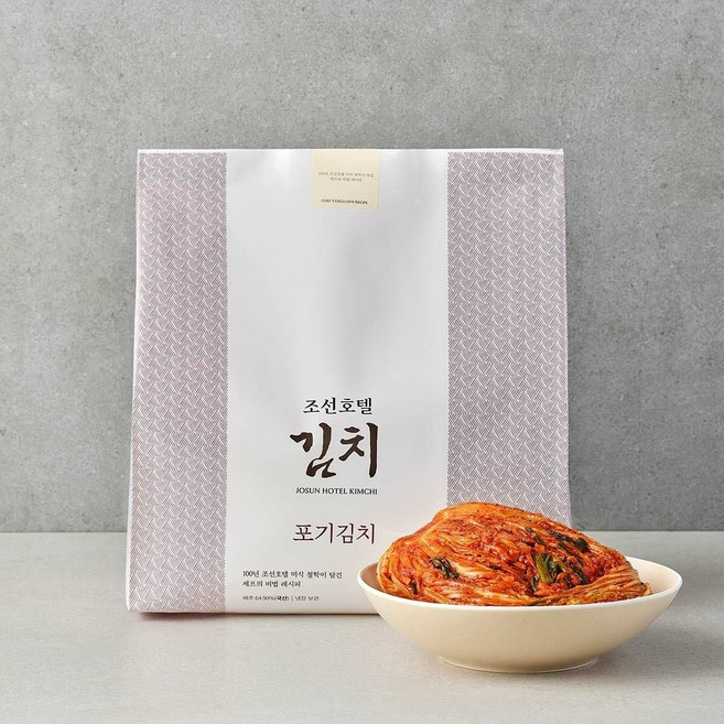 [TV상품]조선호텔 포기김치 9kg 178370, 신세계라이브쇼핑 조선호텔 포기김치 9kg(M) 6273, 1개