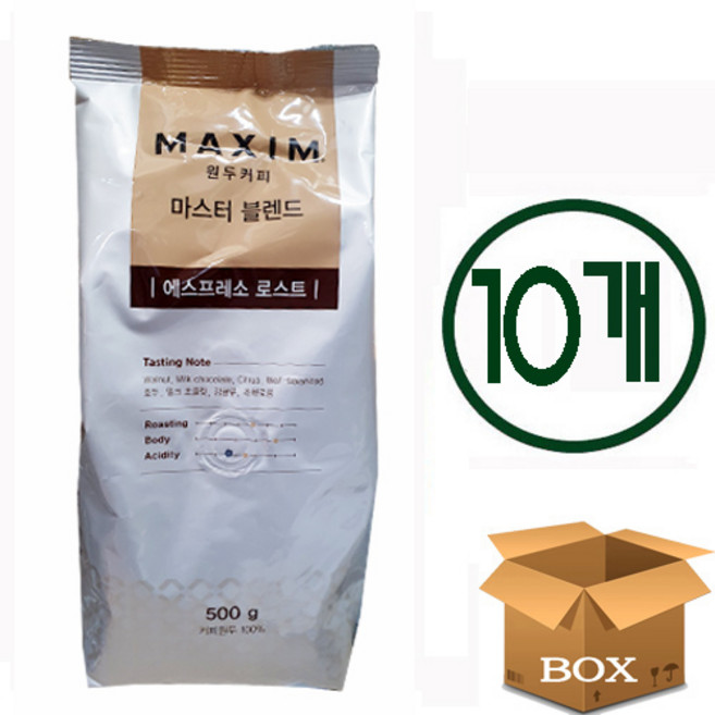맥스웰하우스 에스프레소로스트 원두콩 500gx10봉, 10개, 500g, 홀빈(분쇄안함)
