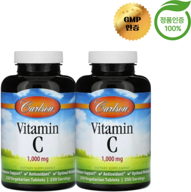 칼슨 비타민 C 1000 mg 250 베지정, 2개, 250정 - 쿠팡