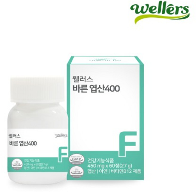 웰러스 바른 엽산 400 (2개월분)임산부 통풍, 120정, 1개