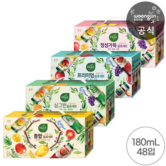 자연은 웅진식품 선물세트 180mL 12병 4박스, 자연은 석류 4세트