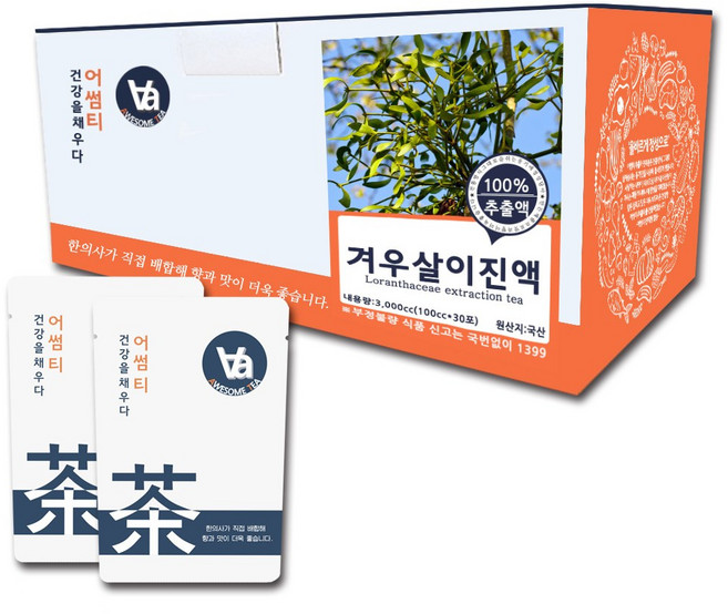 중저온추출 16시간 국산 겨우살이 즙 진액, 30개, 100ml