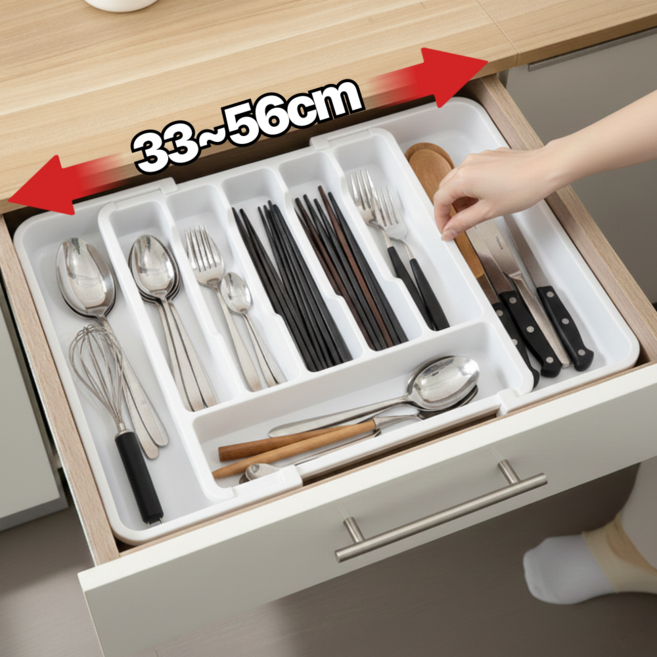 갱모아 확장형 서랍맞춤 수저정리 트레이, 1개, 화이트