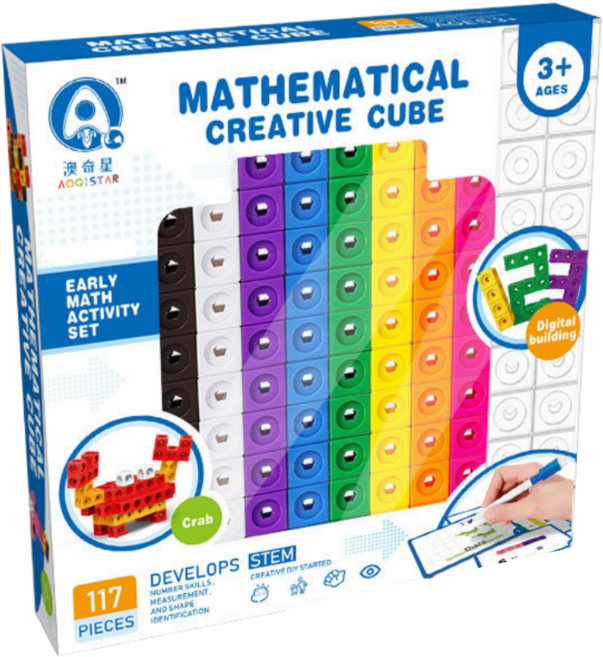 넘버블럭스 블록 호환 연결큐브 + 활동지, 1세트