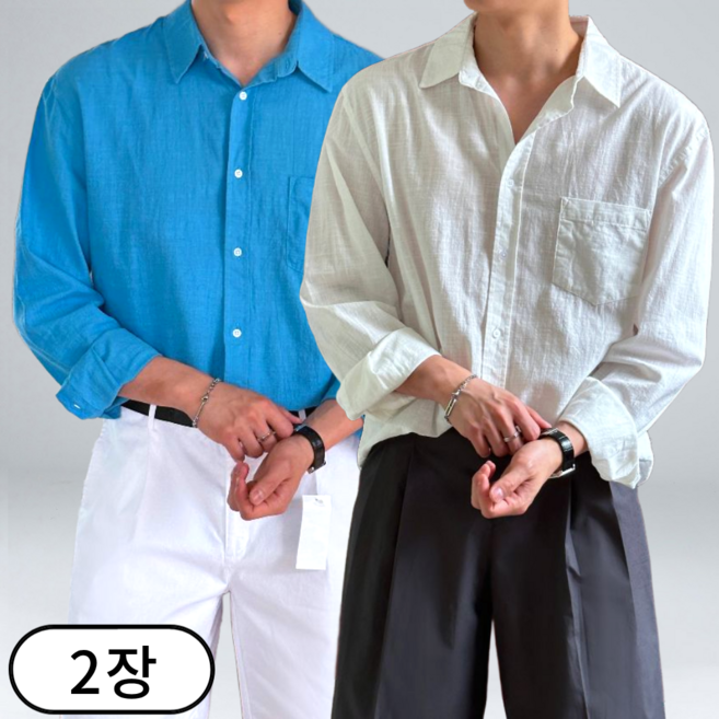 [1+1] 남자 여름 오버핏 아이스 긴팔 린넨 셔츠 (4090-2)