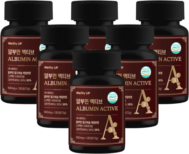 고함량 알부민 영양제 웰리티업 액티브 120정 4개월분, 6개