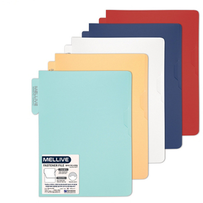 희망 멜리브 화스너화일 HM4097 A4 파일 사무 책철, 크림색