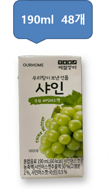 서울에프엔비 우리땅이 보낸 선물 샤인, 190ml, 48개