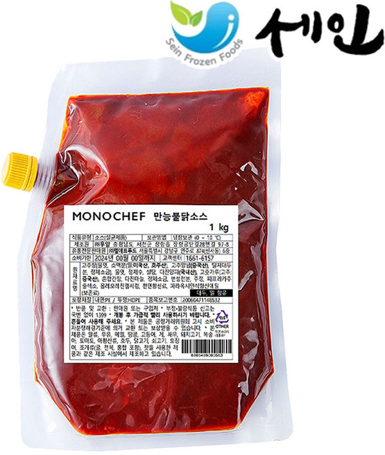 업소용 대용량 만능 불닭 소스, 1kg, 1개