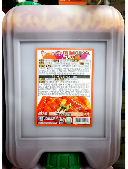 떡볶이양념 (푸른식품 10K) 업소용/길거리음식점/궁중용, 10kg, 1개