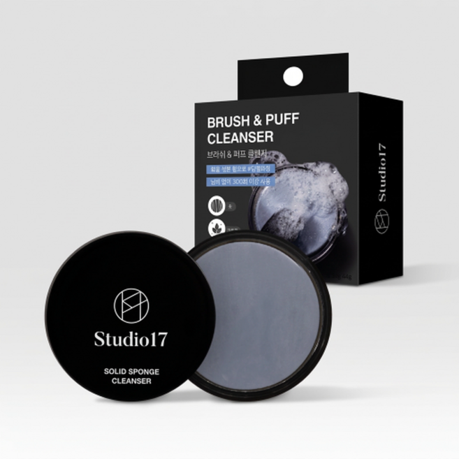 스튜디오17 베스트 아이템, 1개, 브러쉬 & 퍼프 클렌저 (단품)