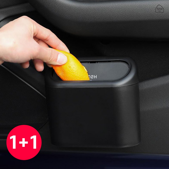 [1+1] 자동차 휴지통 차량용 쓰레기통 사이드포켓 미니휴지통 정리함 뒷자리 조수석, (블랙1+핑크1), 1개
