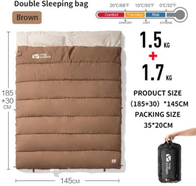 캠핑 침낭 미니 모비가든 베이직 슬리핑백 인용 사계절사용가능, 6) Brown 3.2KG 2 Person, 1개